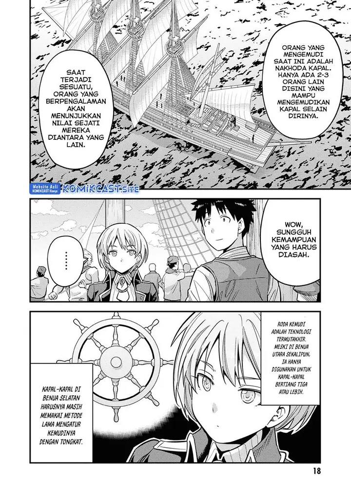 image-komik-risou-no-himo-seikatsu-chapter-49-14/40
