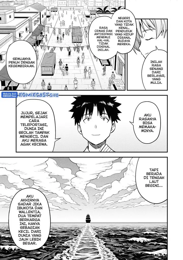 image-komik-risou-no-himo-seikatsu-chapter-49-17/40