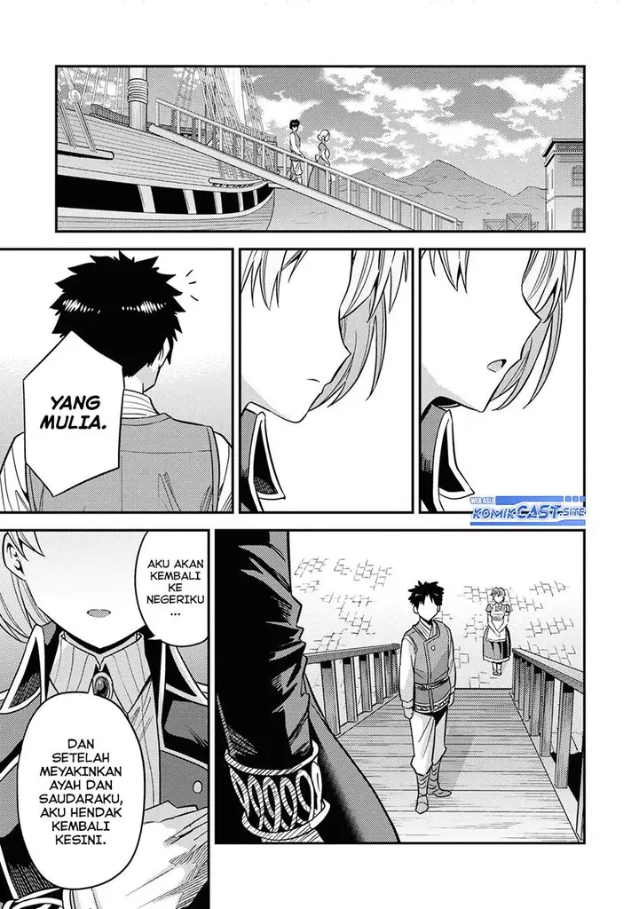 image-komik-risou-no-himo-seikatsu-chapter-49-21/40