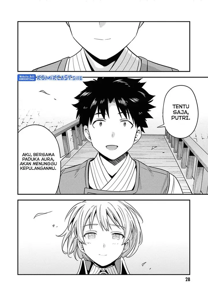 image-komik-risou-no-himo-seikatsu-chapter-49-23/40