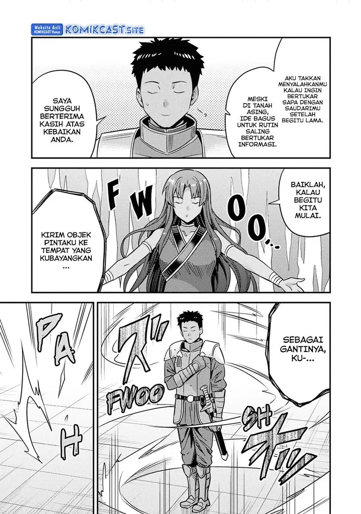 image-komik-risou-no-himo-seikatsu-chapter-49-28/40