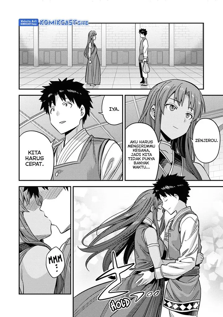image-komik-risou-no-himo-seikatsu-chapter-49-29/40