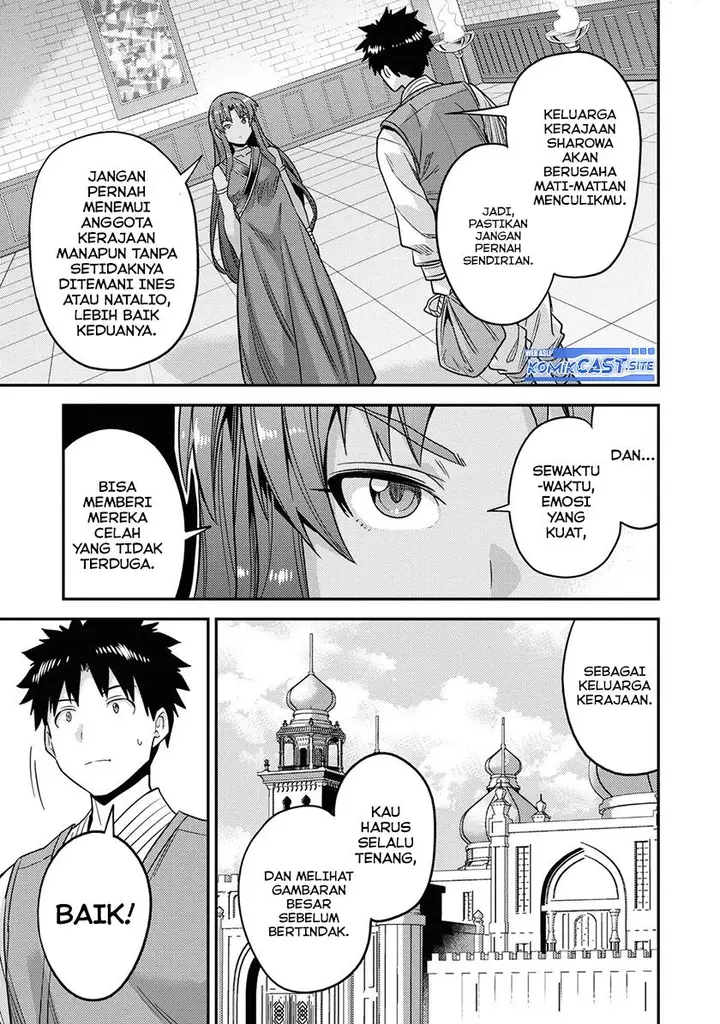 image-komik-risou-no-himo-seikatsu-chapter-49-32/40