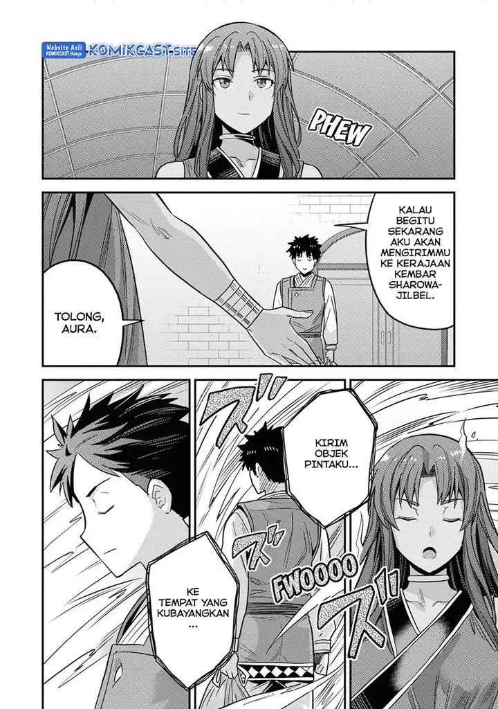 image-komik-risou-no-himo-seikatsu-chapter-49-33/40