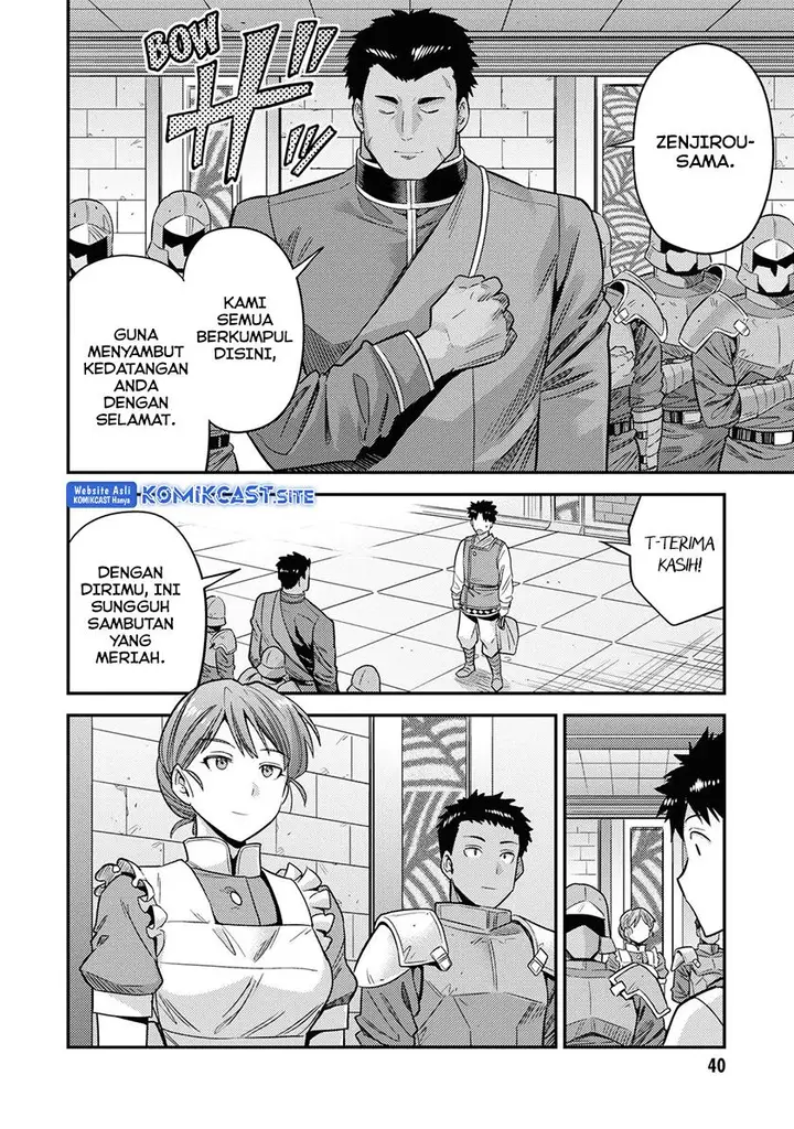 image-komik-risou-no-himo-seikatsu-chapter-49-35/40