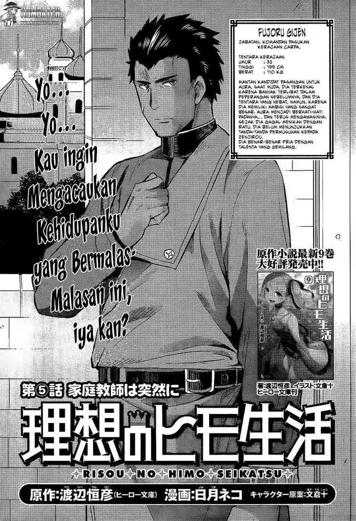 image-komik-risou-no-himo-seikatsu-chapter-5-0/36