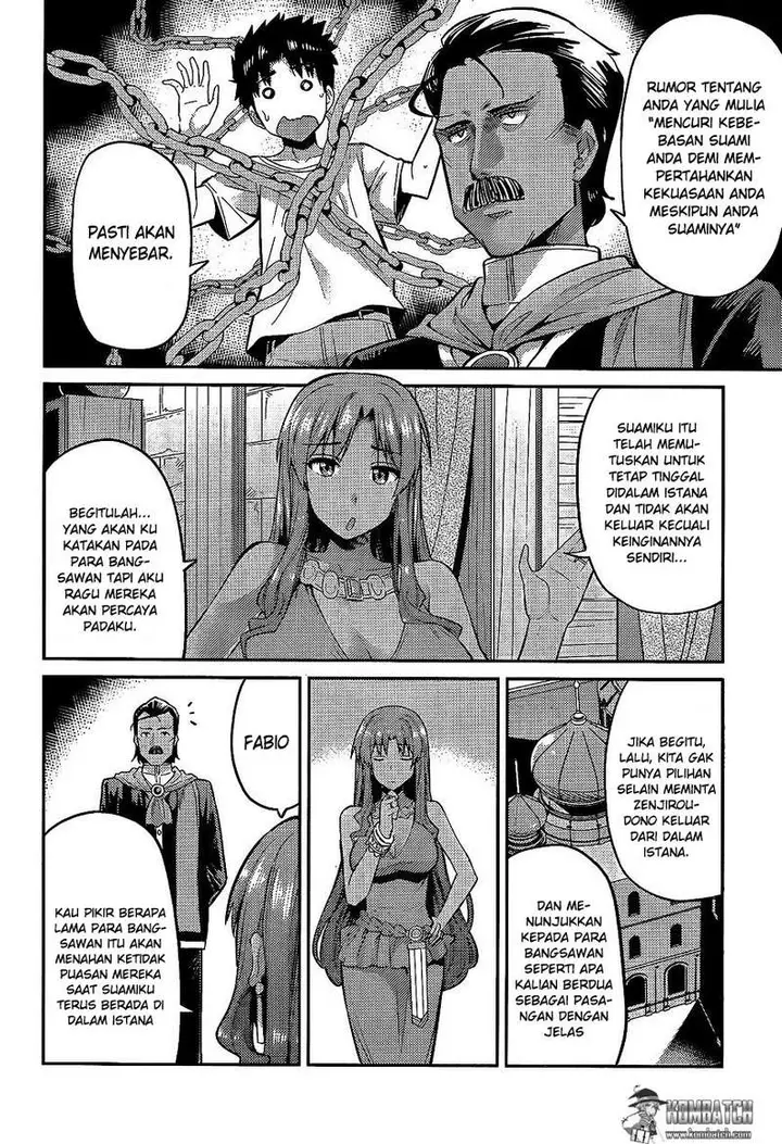 image-komik-risou-no-himo-seikatsu-chapter-5-6/36