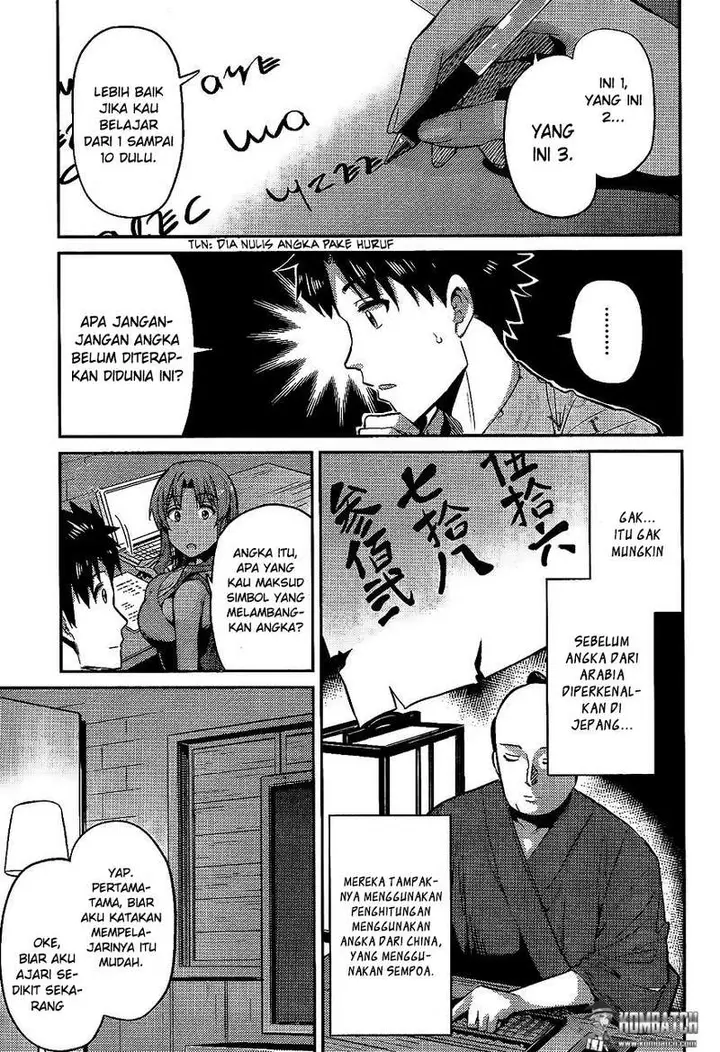 image-komik-risou-no-himo-seikatsu-chapter-5-17/36