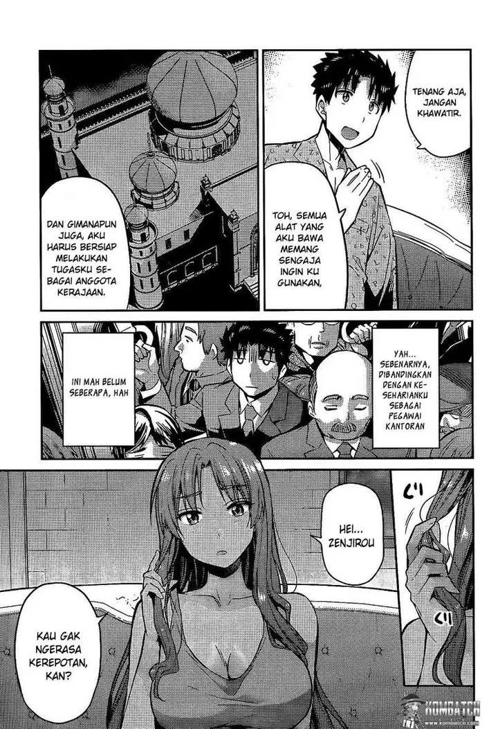 image-komik-risou-no-himo-seikatsu-chapter-5-19/36