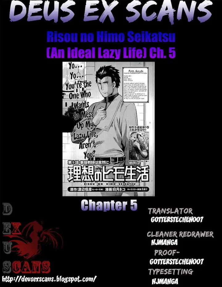 image-komik-risou-no-himo-seikatsu-chapter-5-35/36