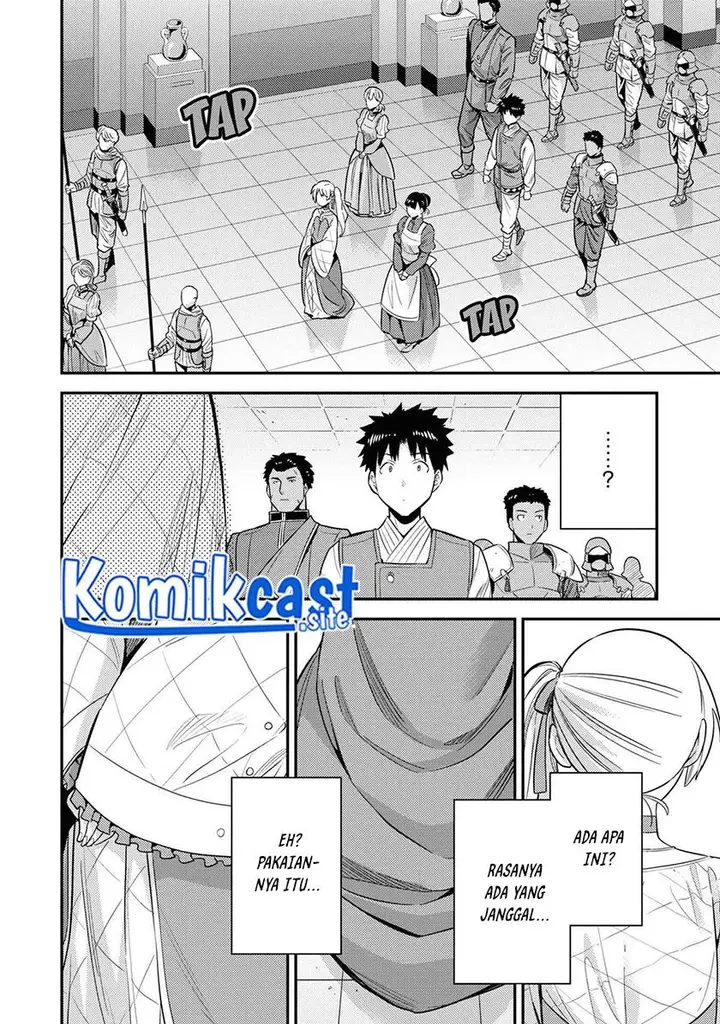 image-komik-risou-no-himo-seikatsu-chapter-50-3/31