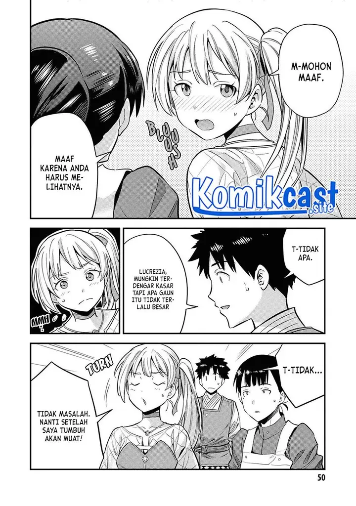 image-komik-risou-no-himo-seikatsu-chapter-50-5/31