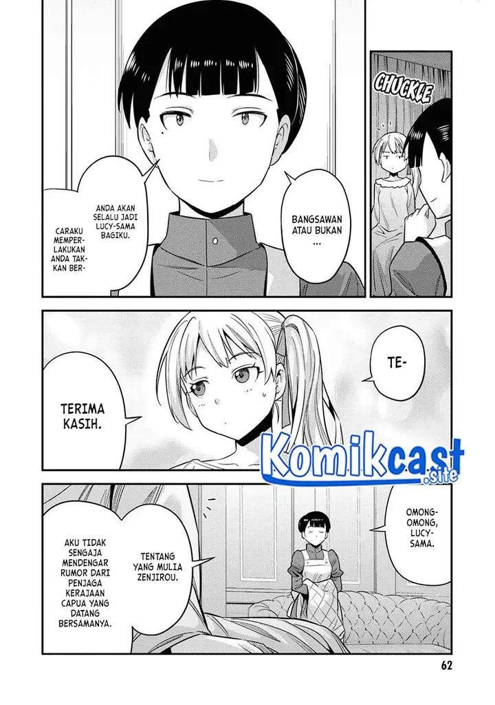 image-komik-risou-no-himo-seikatsu-chapter-50-17/31