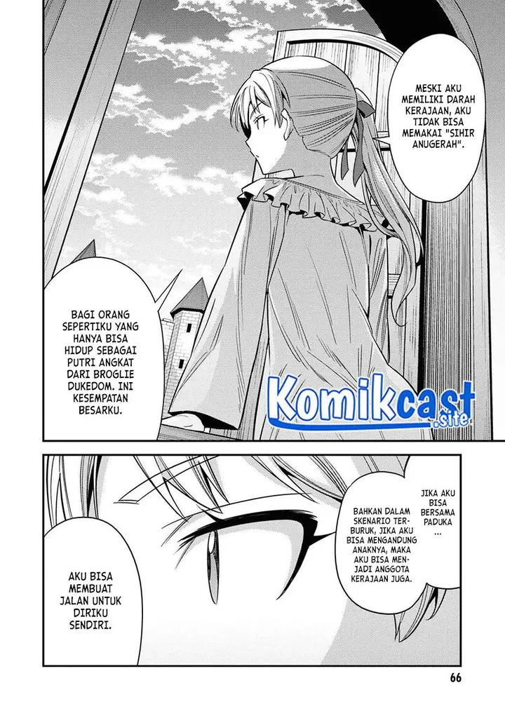 image-komik-risou-no-himo-seikatsu-chapter-50-21/31