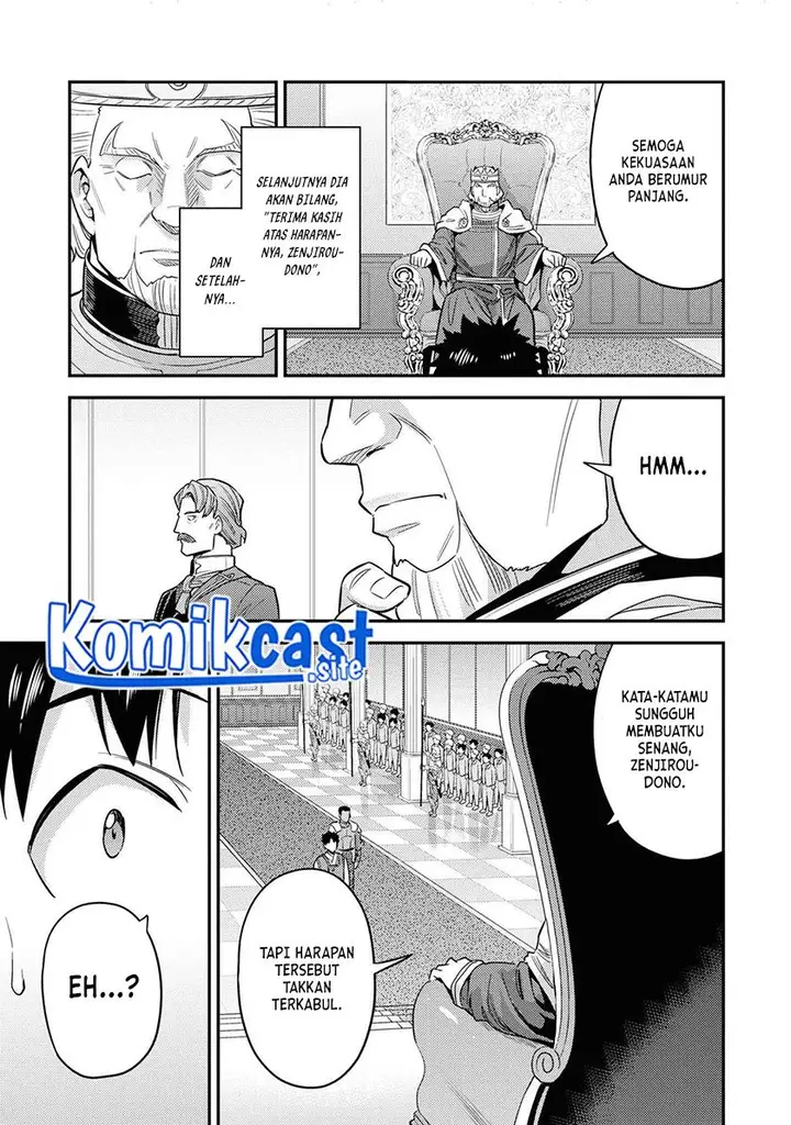 image-komik-risou-no-himo-seikatsu-chapter-50-28/31