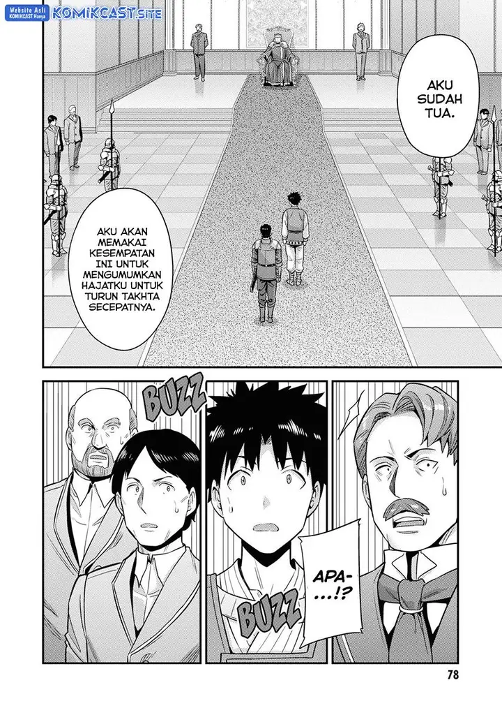 image-komik-risou-no-himo-seikatsu-chapter-51-1/39