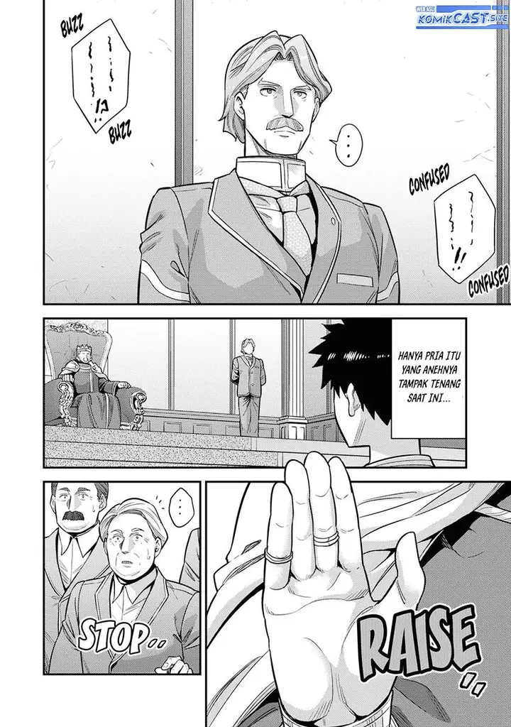 image-komik-risou-no-himo-seikatsu-chapter-51-3/39