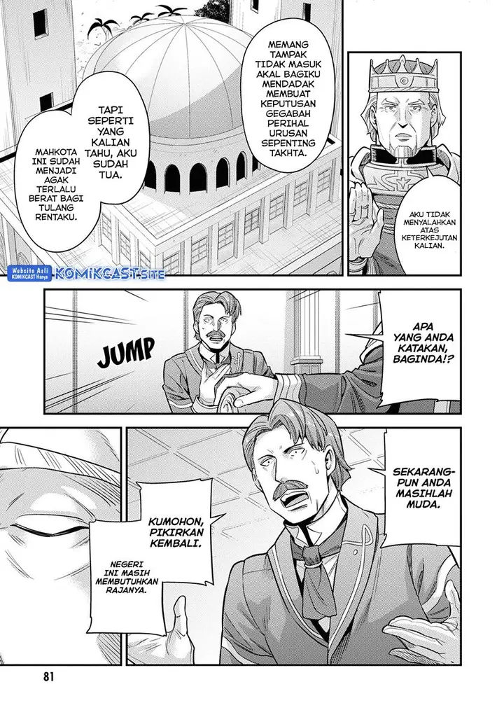 image-komik-risou-no-himo-seikatsu-chapter-51-4/39