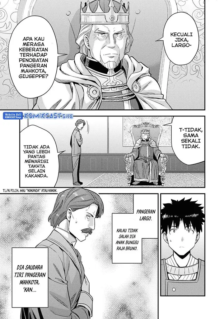 image-komik-risou-no-himo-seikatsu-chapter-51-6/39