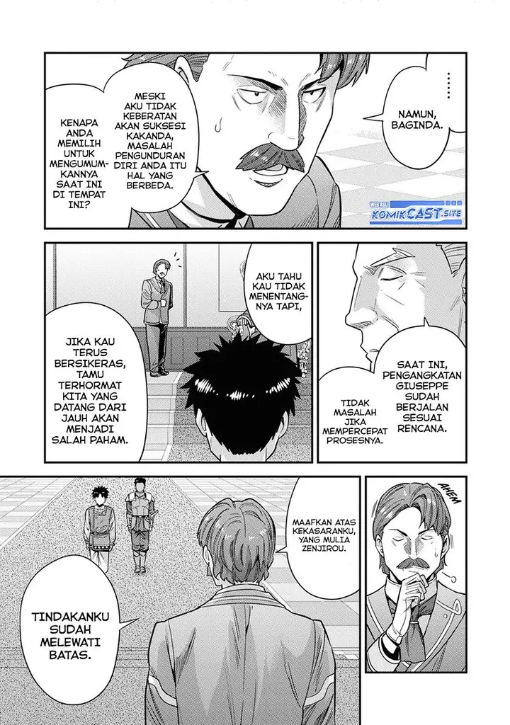 image-komik-risou-no-himo-seikatsu-chapter-51-8/39
