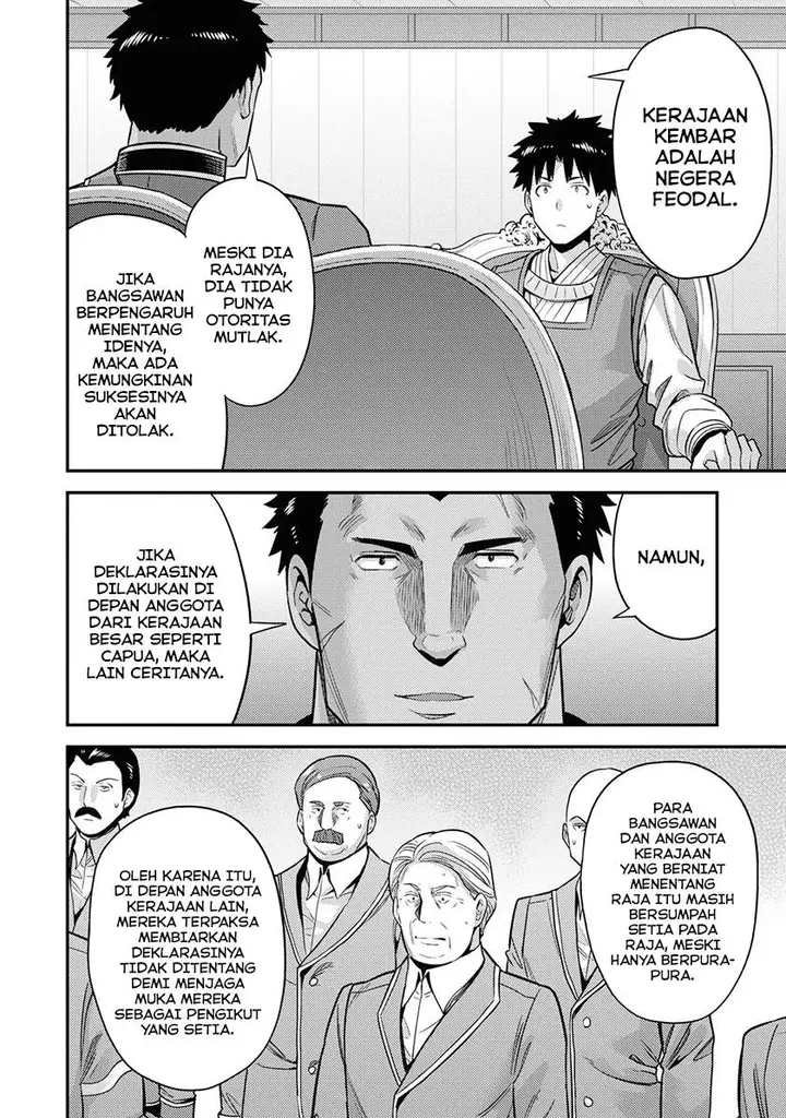 image-komik-risou-no-himo-seikatsu-chapter-51-11/39