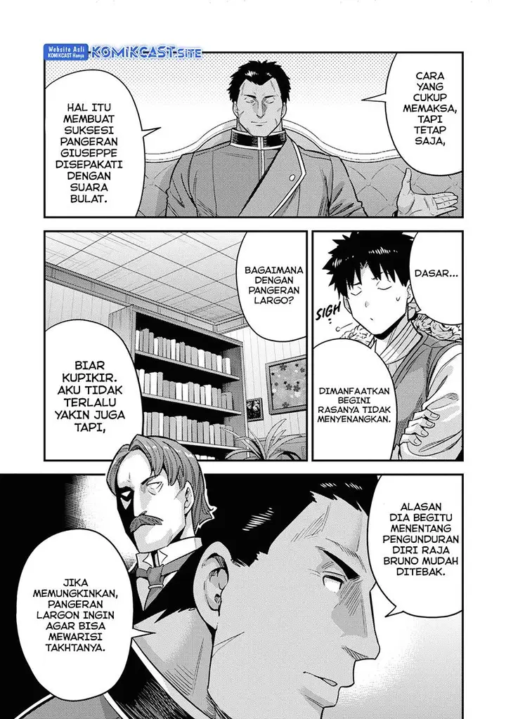 image-komik-risou-no-himo-seikatsu-chapter-51-12/39