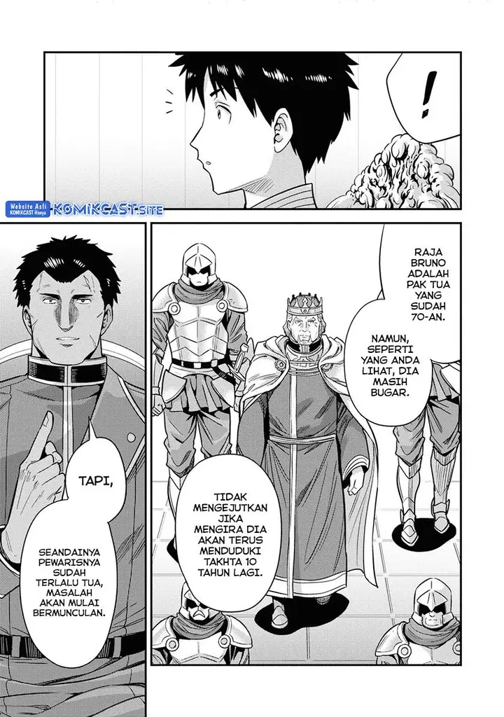 image-komik-risou-no-himo-seikatsu-chapter-51-14/39