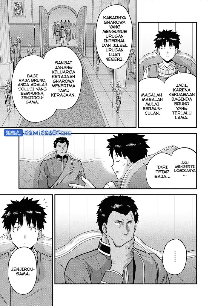 image-komik-risou-no-himo-seikatsu-chapter-51-18/39