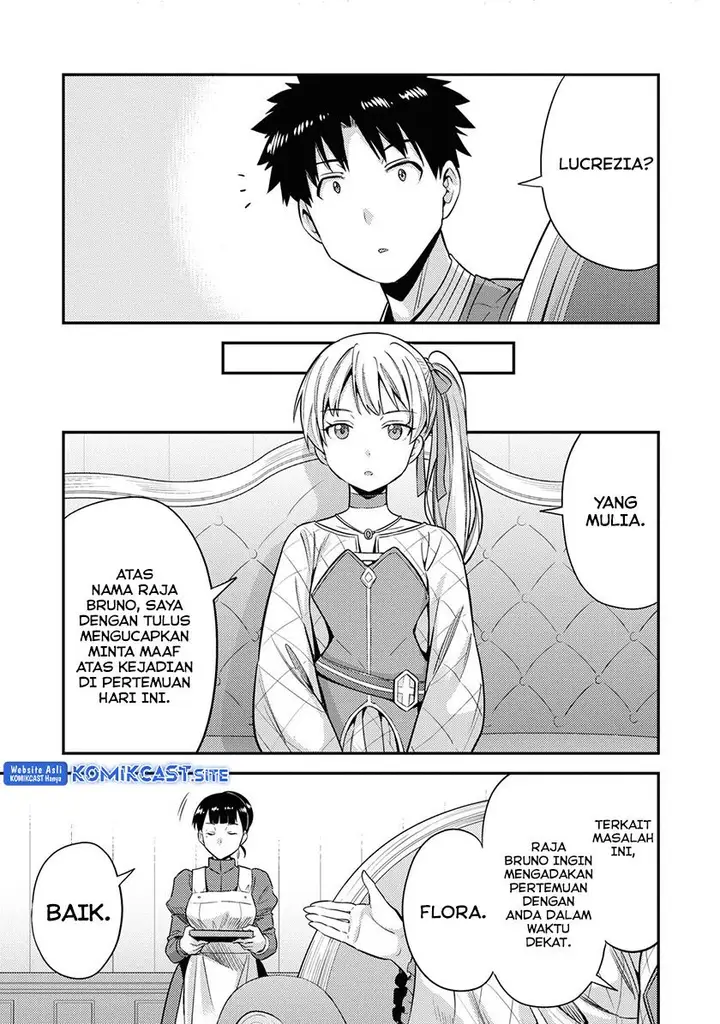 image-komik-risou-no-himo-seikatsu-chapter-51-24/39