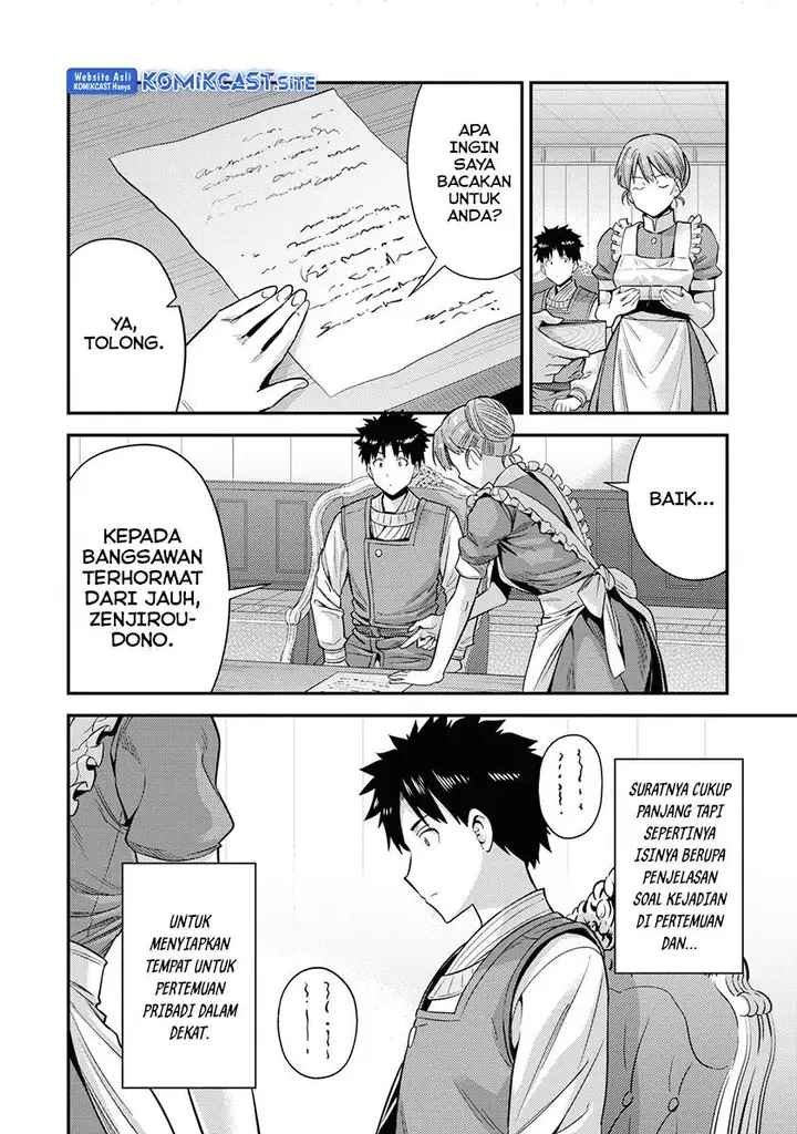 image-komik-risou-no-himo-seikatsu-chapter-51-25/39
