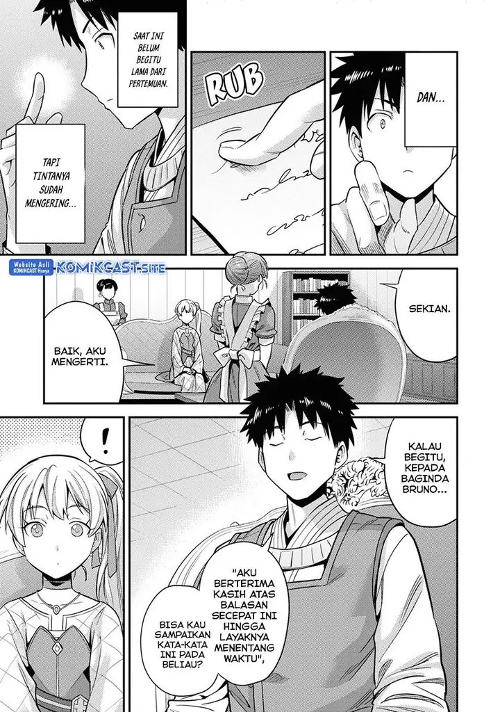 image-komik-risou-no-himo-seikatsu-chapter-51-26/39