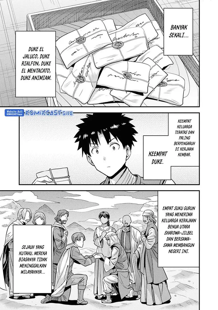 image-komik-risou-no-himo-seikatsu-chapter-51-28/39