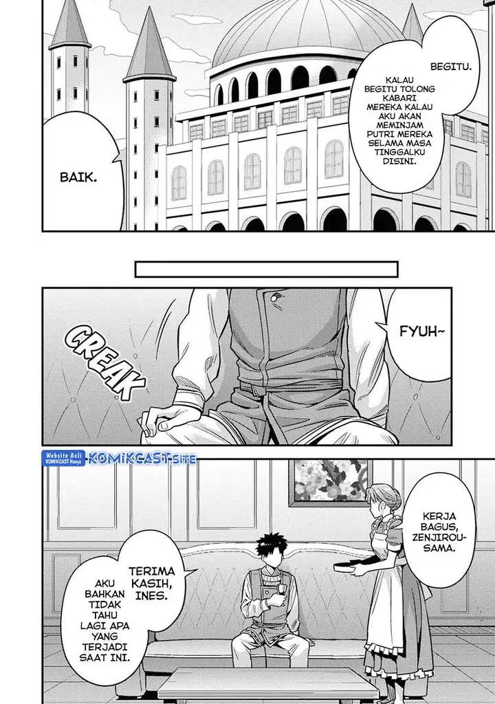 image-komik-risou-no-himo-seikatsu-chapter-51-31/39