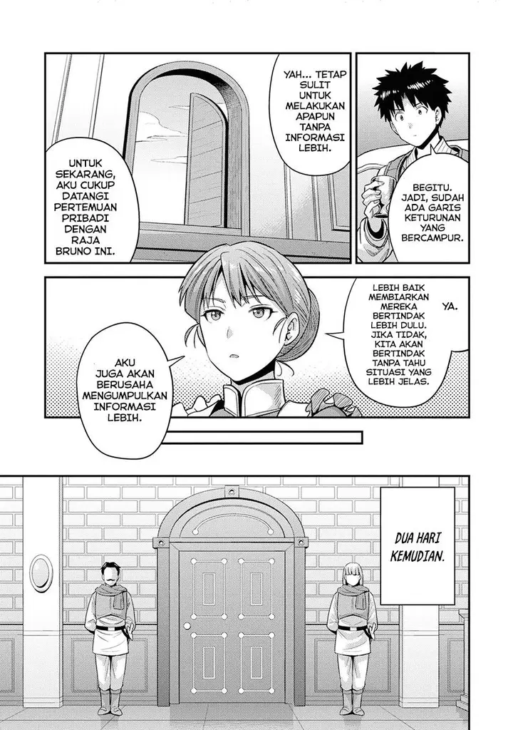 image-komik-risou-no-himo-seikatsu-chapter-51-34/39
