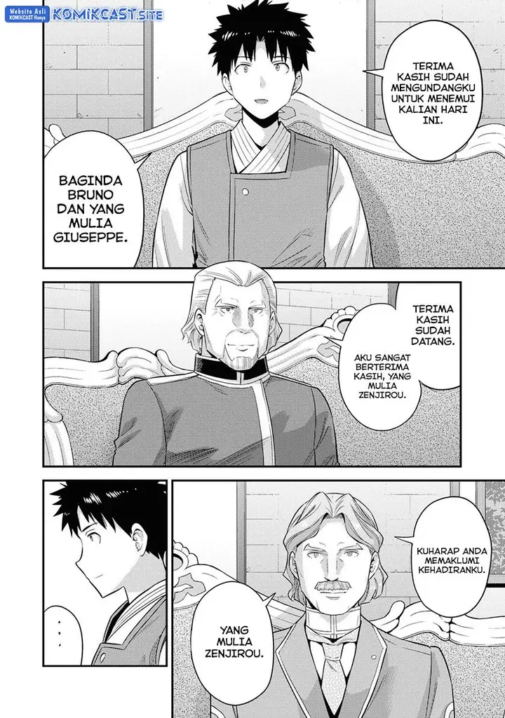 image-komik-risou-no-himo-seikatsu-chapter-51-35/39
