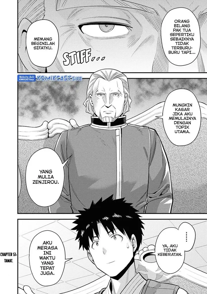 image-komik-risou-no-himo-seikatsu-chapter-51-37/39