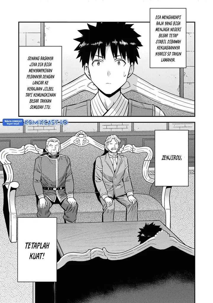 image-komik-risou-no-himo-seikatsu-chapter-52-4/45