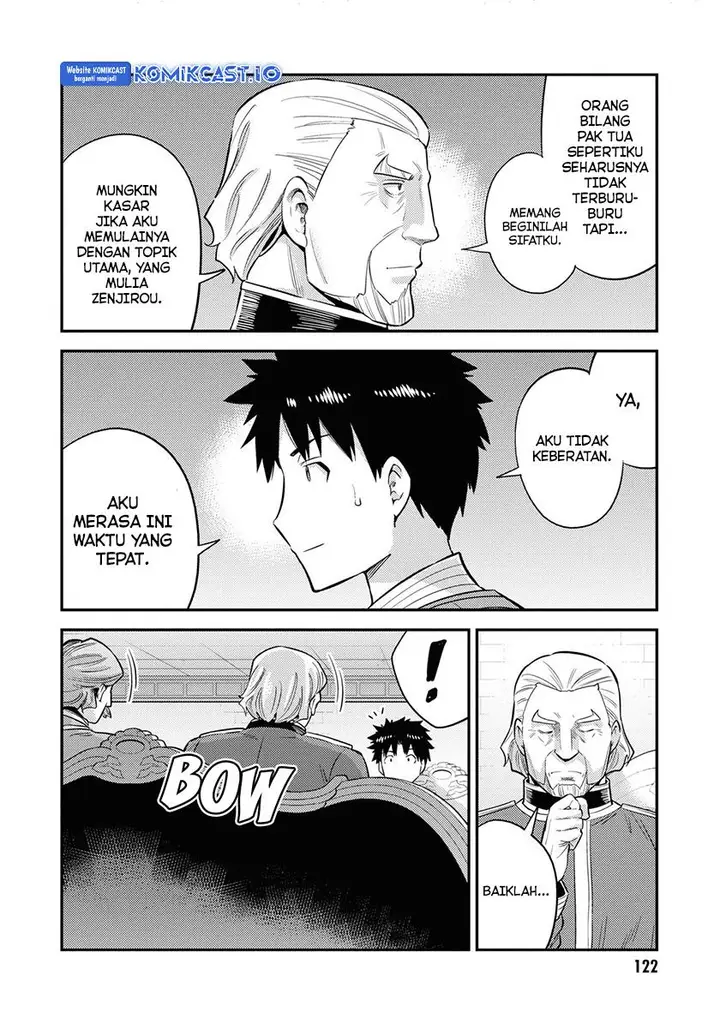 image-komik-risou-no-himo-seikatsu-chapter-52-5/45