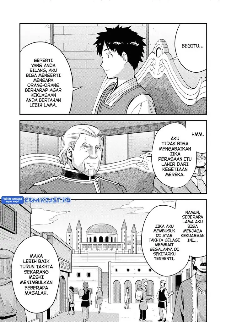 image-komik-risou-no-himo-seikatsu-chapter-52-10/45