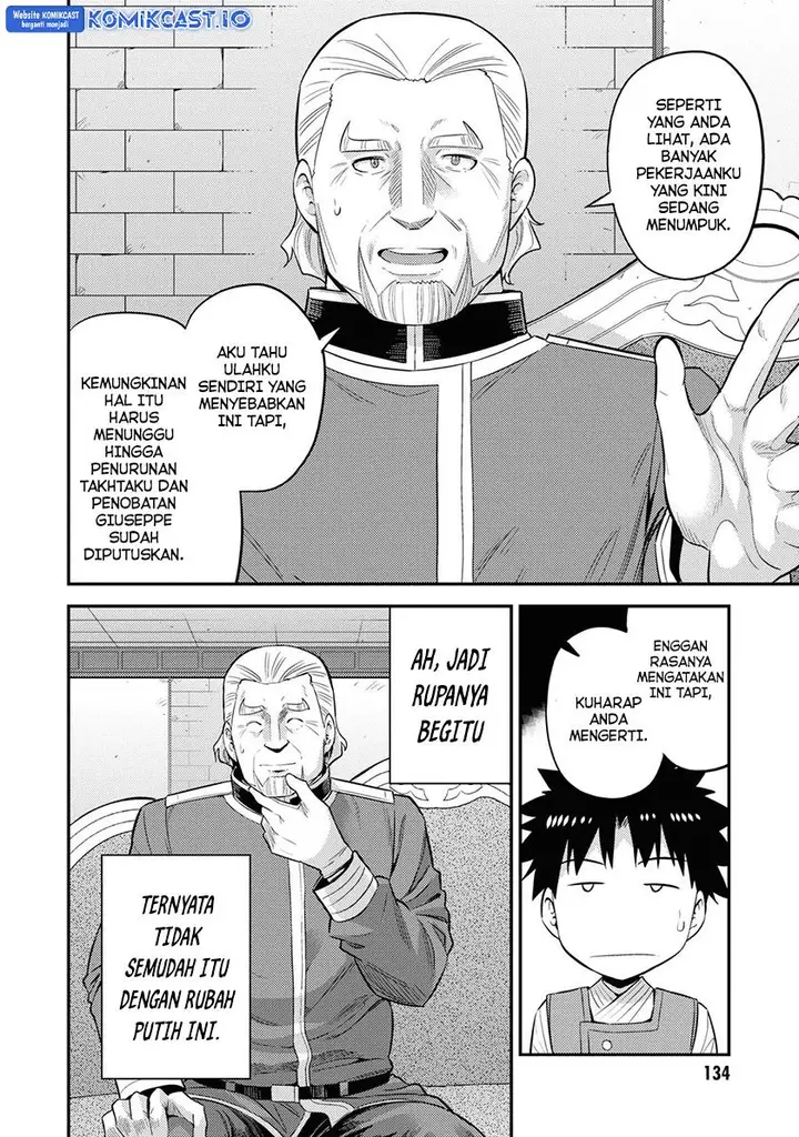 image-komik-risou-no-himo-seikatsu-chapter-52-17/45