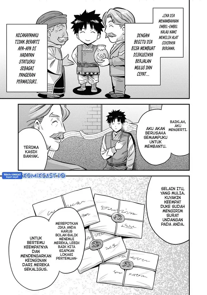 image-komik-risou-no-himo-seikatsu-chapter-52-26/45