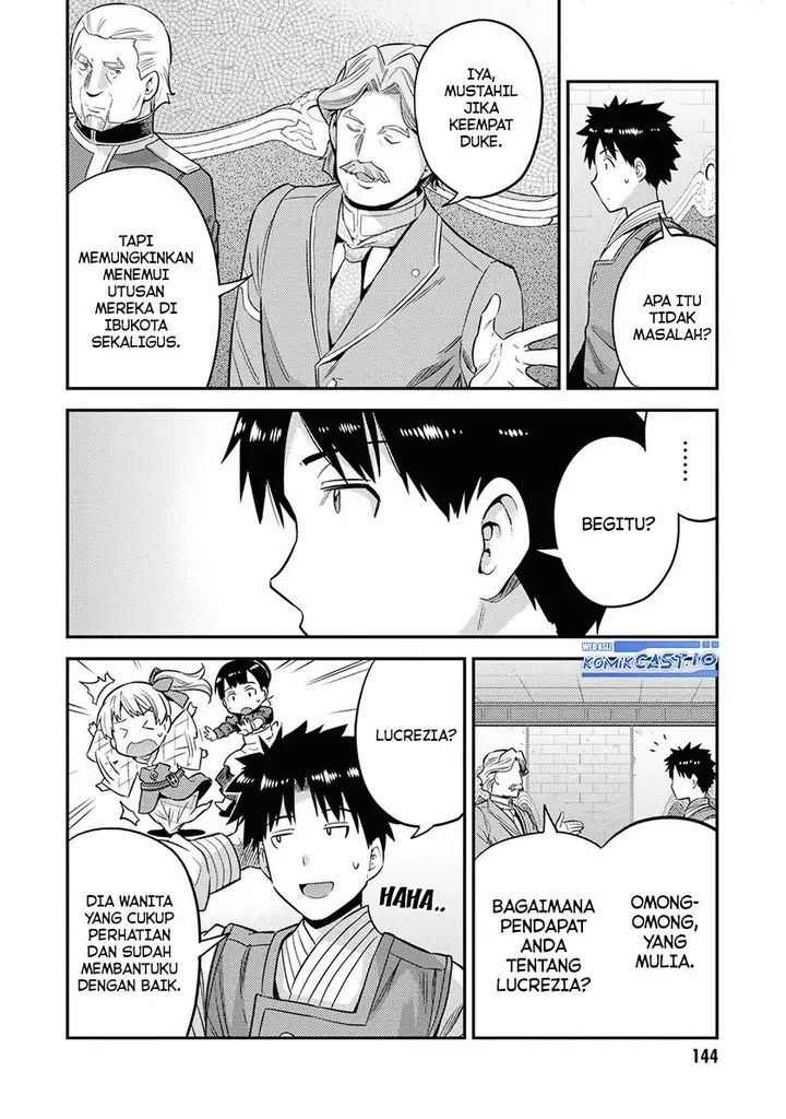 image-komik-risou-no-himo-seikatsu-chapter-52-27/45