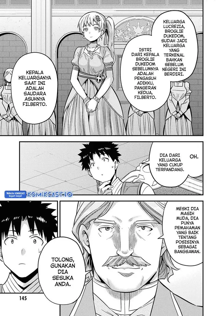 image-komik-risou-no-himo-seikatsu-chapter-52-28/45