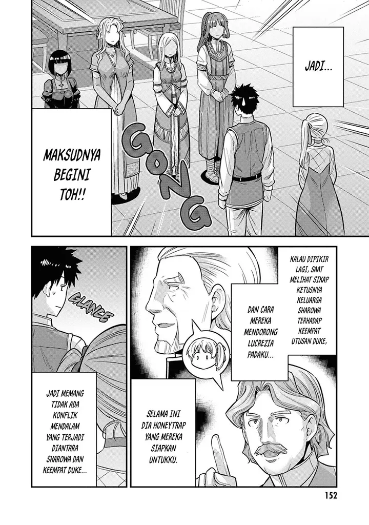 image-komik-risou-no-himo-seikatsu-chapter-52-35/45