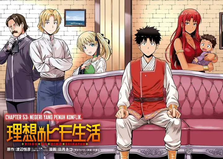 image-komik-risou-no-himo-seikatsu-chapter-53-3/40