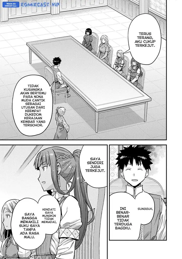 image-komik-risou-no-himo-seikatsu-chapter-53-6/40