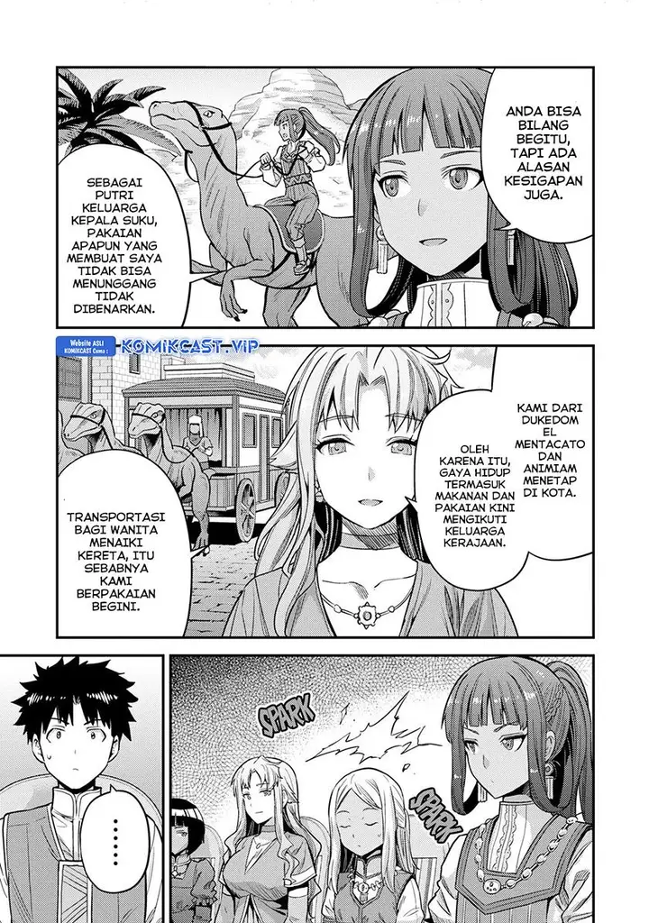 image-komik-risou-no-himo-seikatsu-chapter-53-10/40