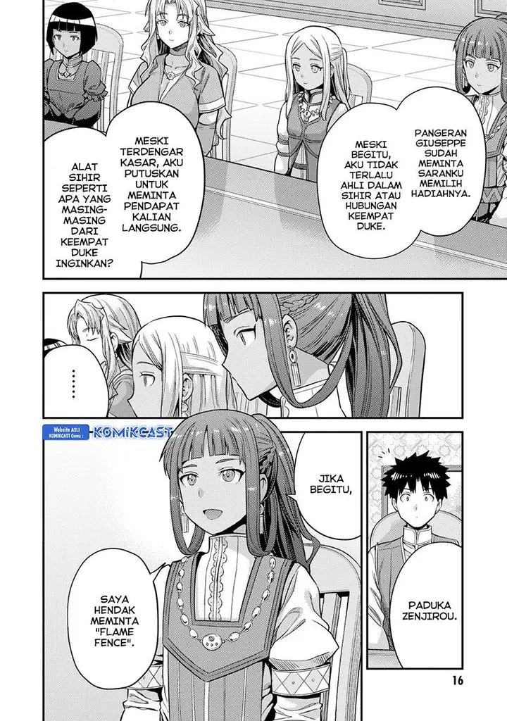 image-komik-risou-no-himo-seikatsu-chapter-53-13/40
