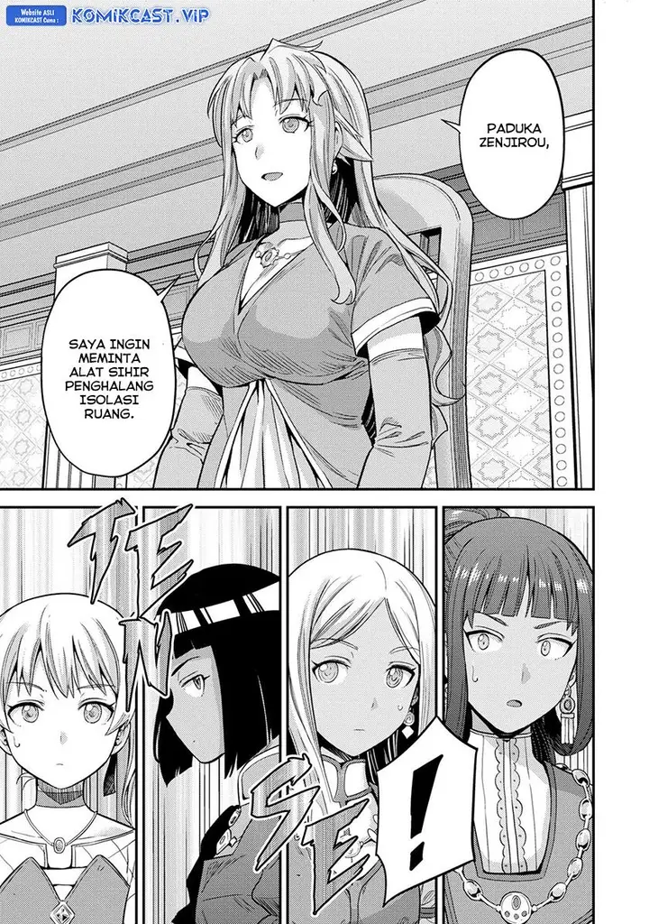 image-komik-risou-no-himo-seikatsu-chapter-53-16/40