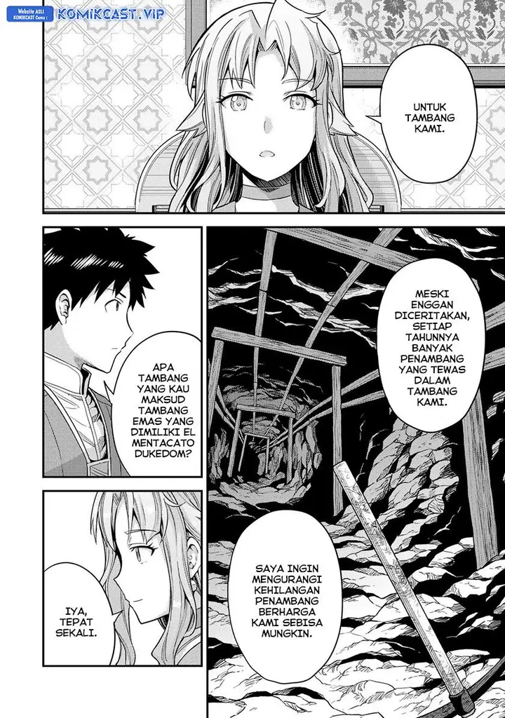 image-komik-risou-no-himo-seikatsu-chapter-53-19/40
